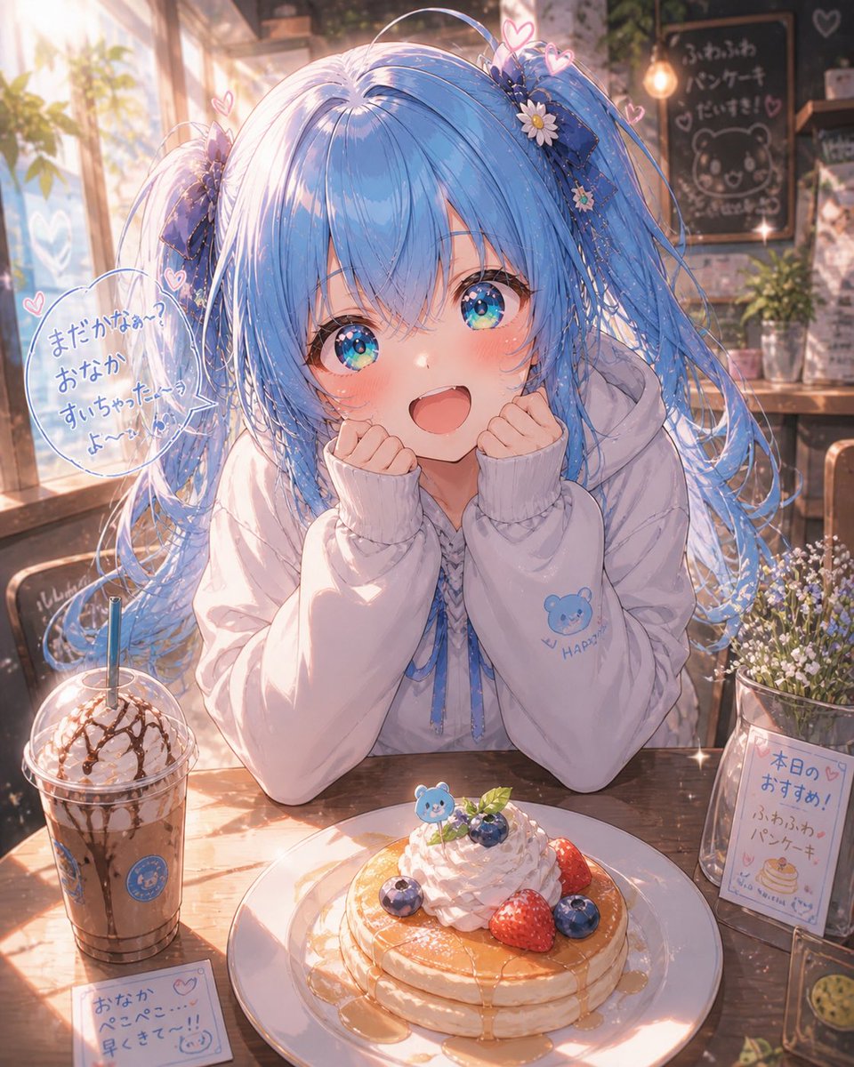 りっぷ tweet media