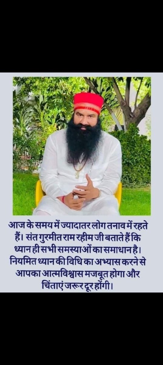 Gourav Khurana tweet media