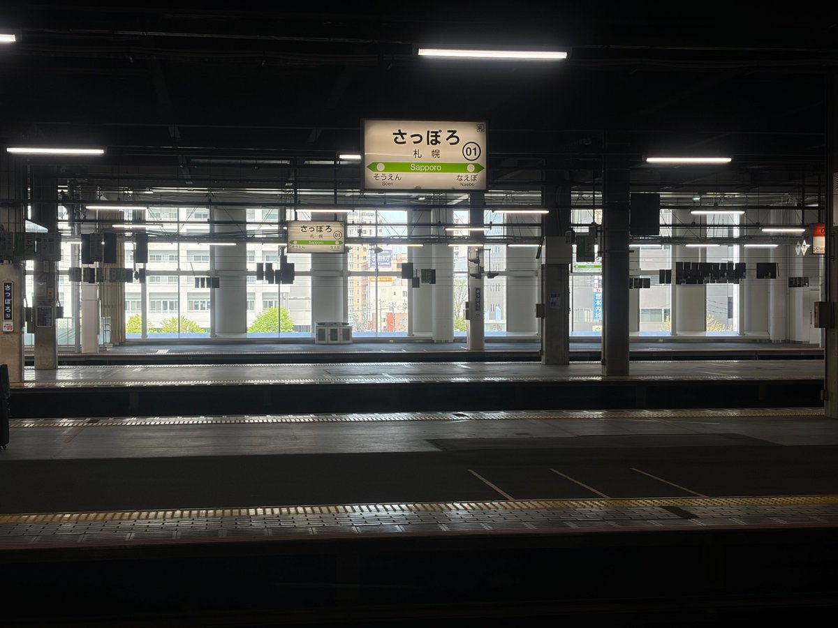 那須野 遺政 tweet media