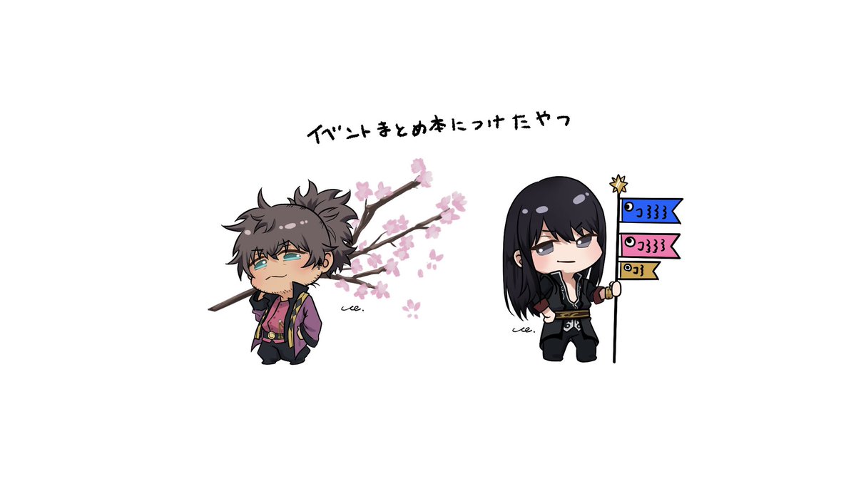 🥩くれ tweet media