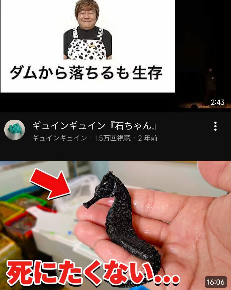 羊水 tweet media
