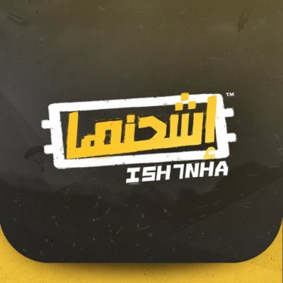 وداد الرويلي 🇸🇦 tweet media