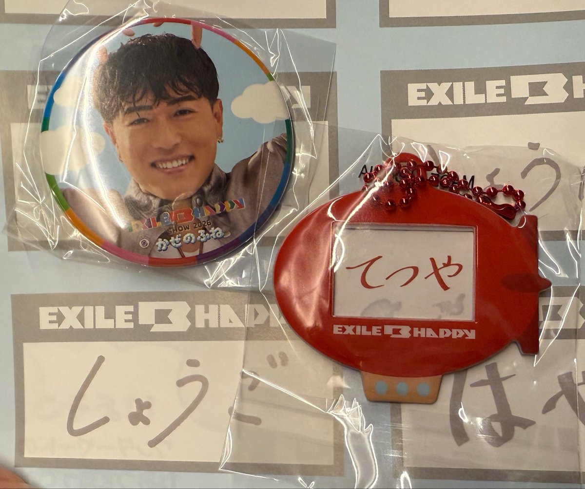 あやぴょん tweet media