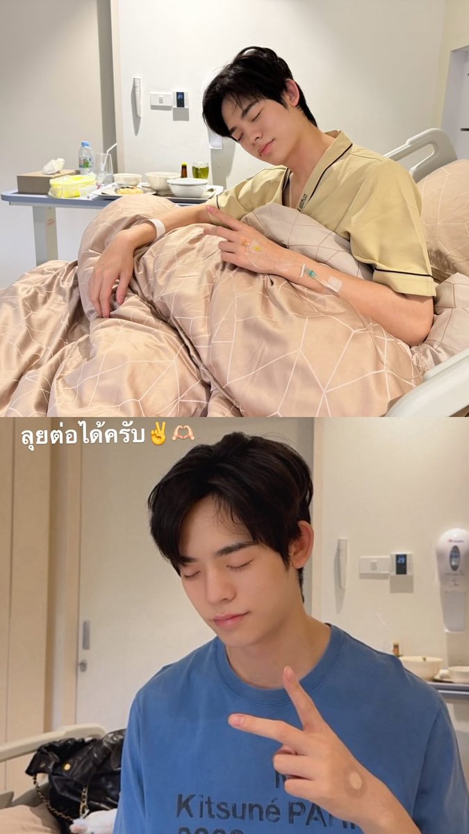 ลป. tweet media