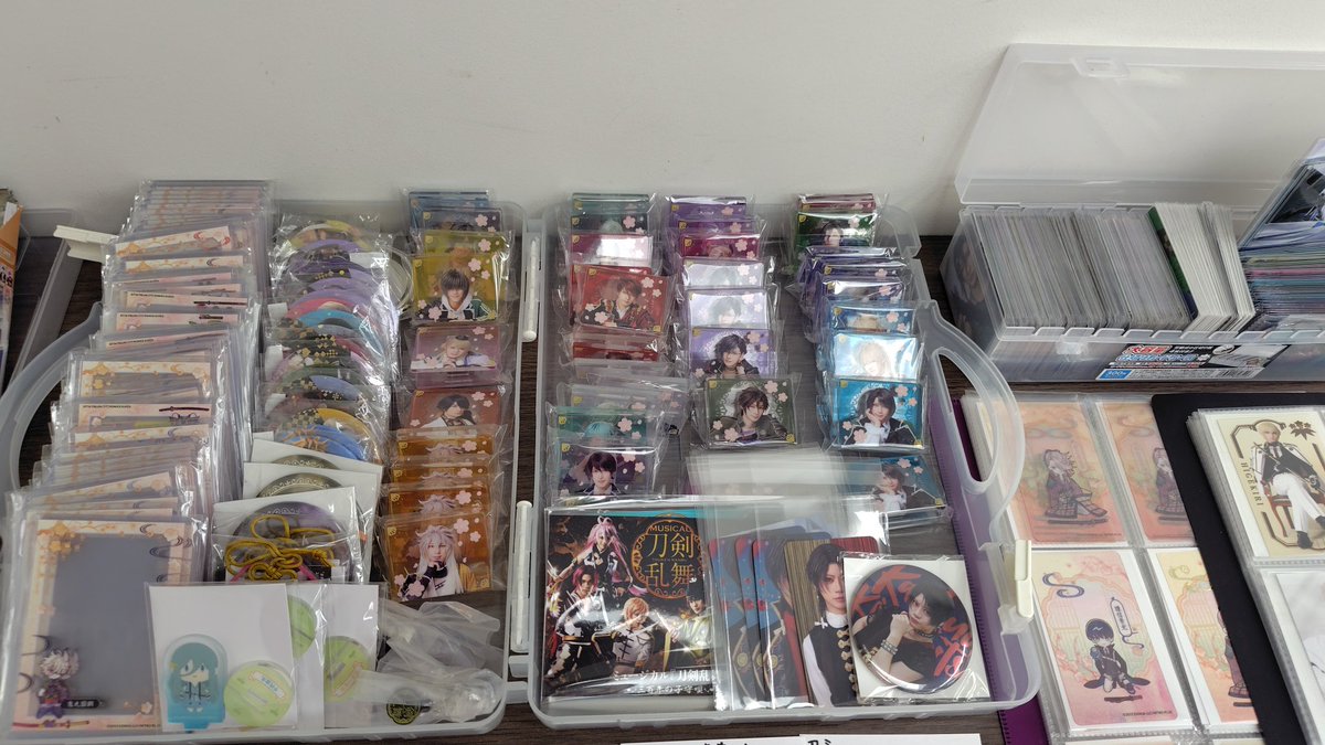 グッズ交換会@朱(あか) tweet media