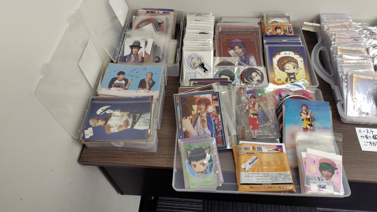 グッズ交換会@朱(あか) tweet media