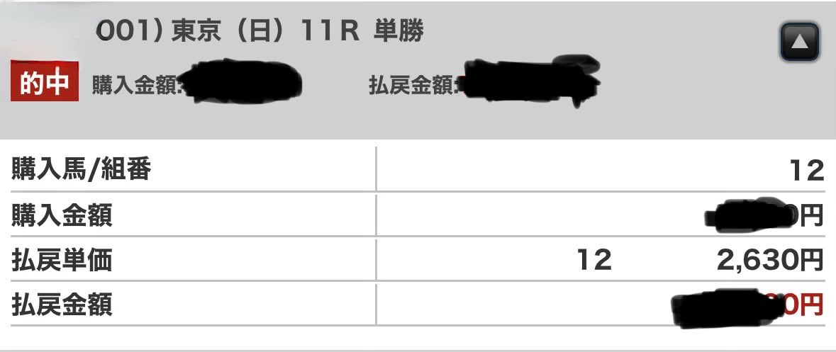 駿佑 tweet media