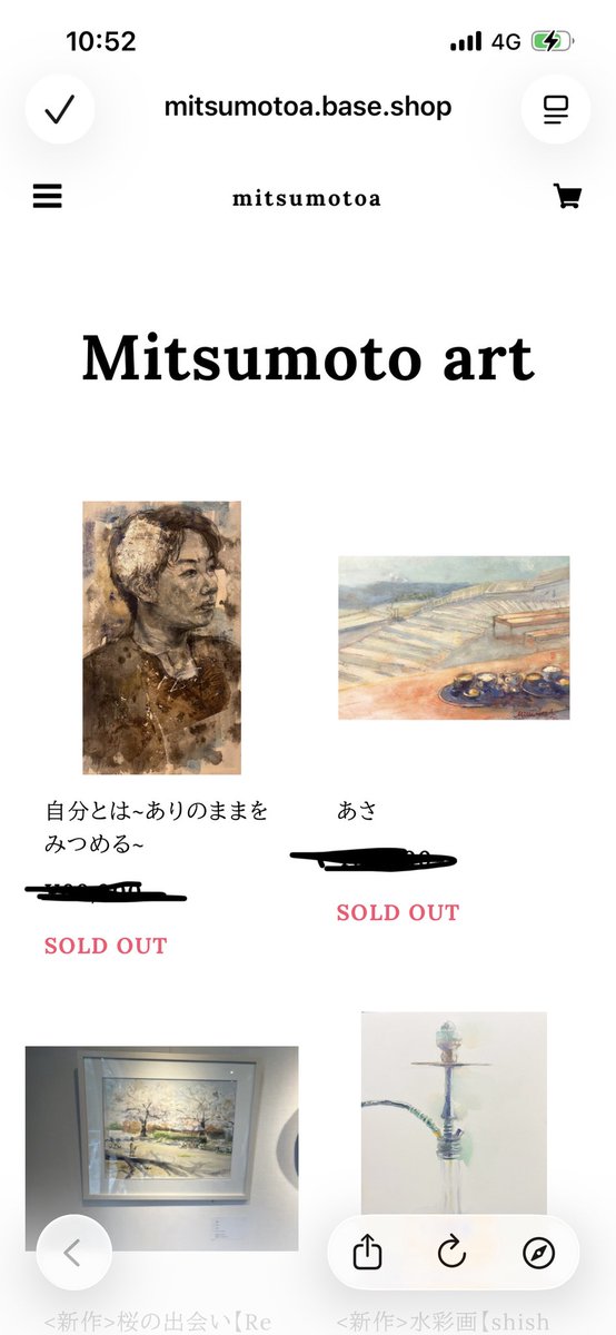 42bwte's tweet photo. https://t.co/7jfSNXqmOP
私の絵画が購入できるサイトを作りました。
ぜひ絵の商品説明も見てみてください
#絵画
#ギャラリー
#個展
#展示
#art https://t.co/BSndvWvP3z