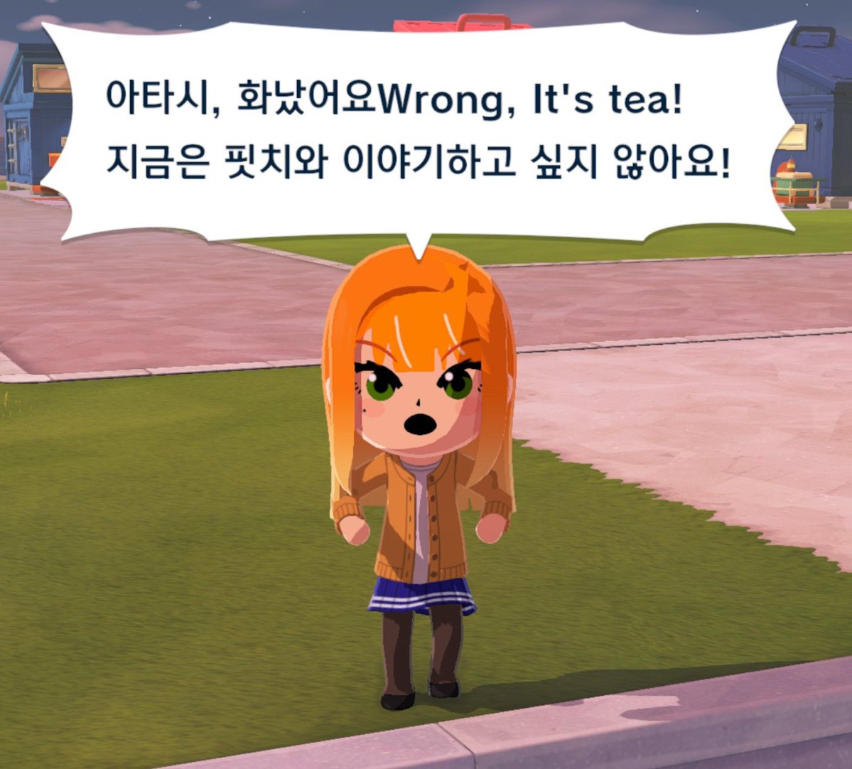 마왕 tweet media