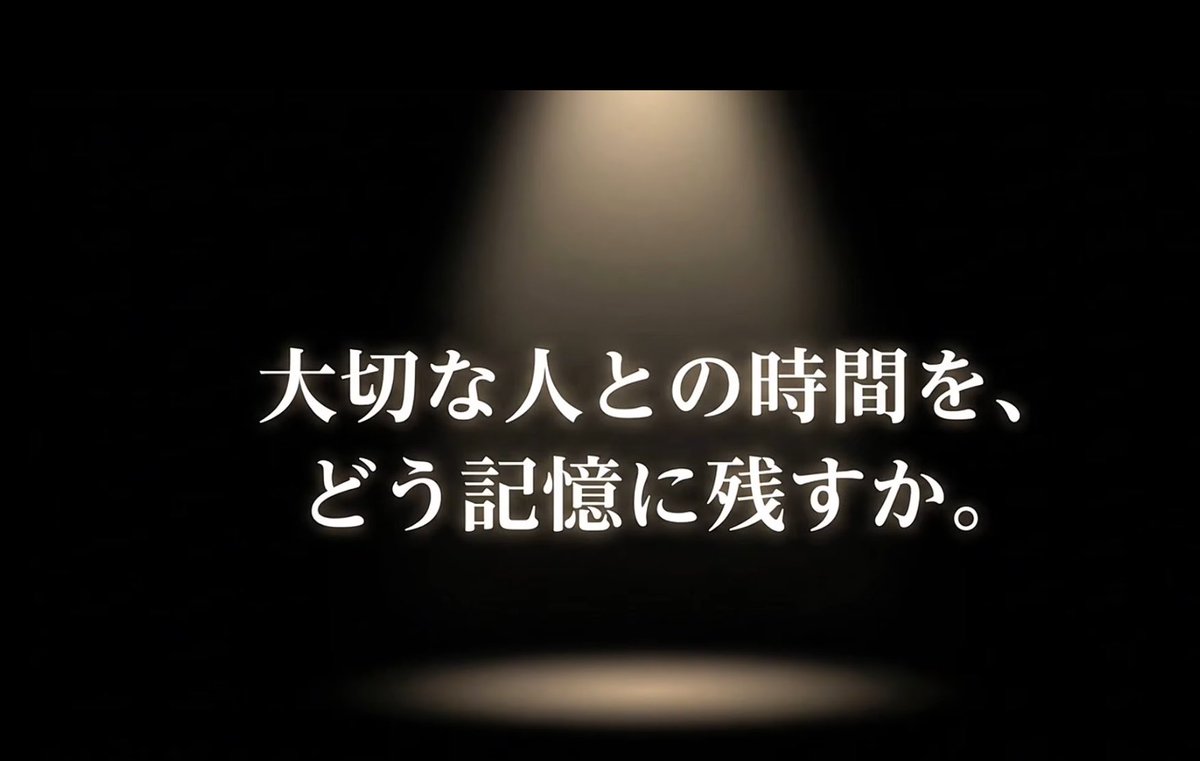 能島裕貴(のーじ)🏁🏇@Dr.strech tweet media