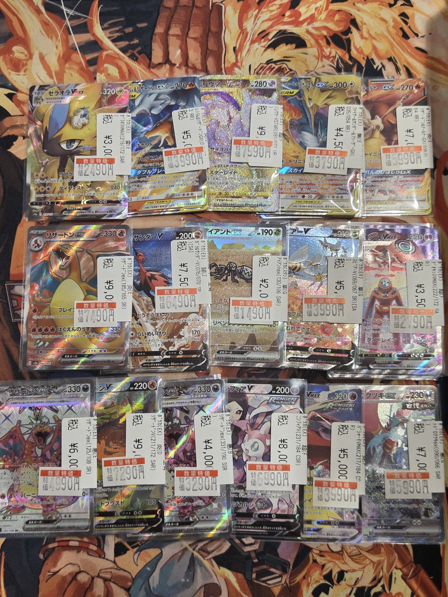 新星堂mozo ワンダーシティ店 tweet media