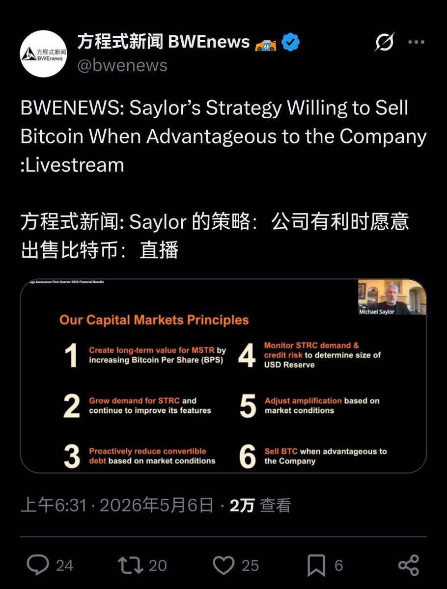 Quu.OKB | 欧皇 tweet media
