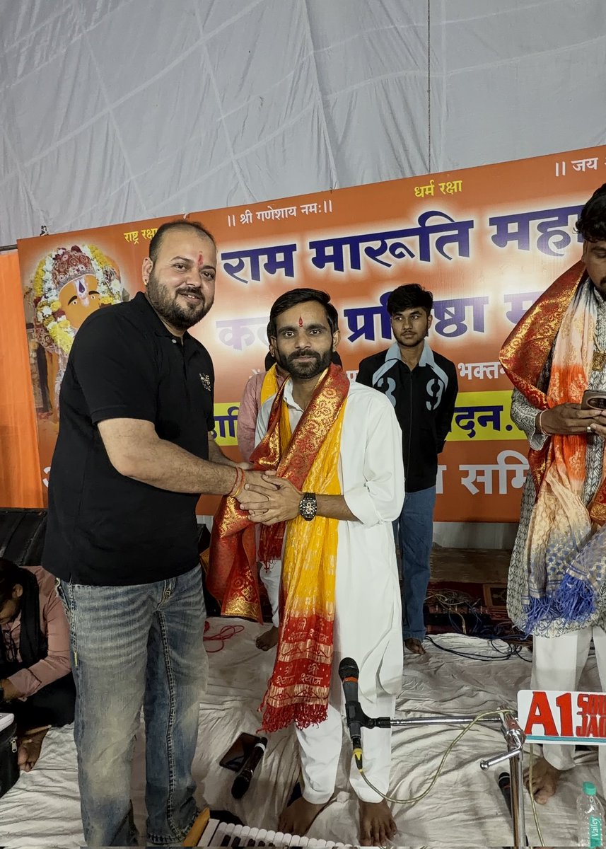 Jeevan Singh Sherpur tweet media