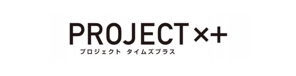 ADAM FEST2026公式 tweet media