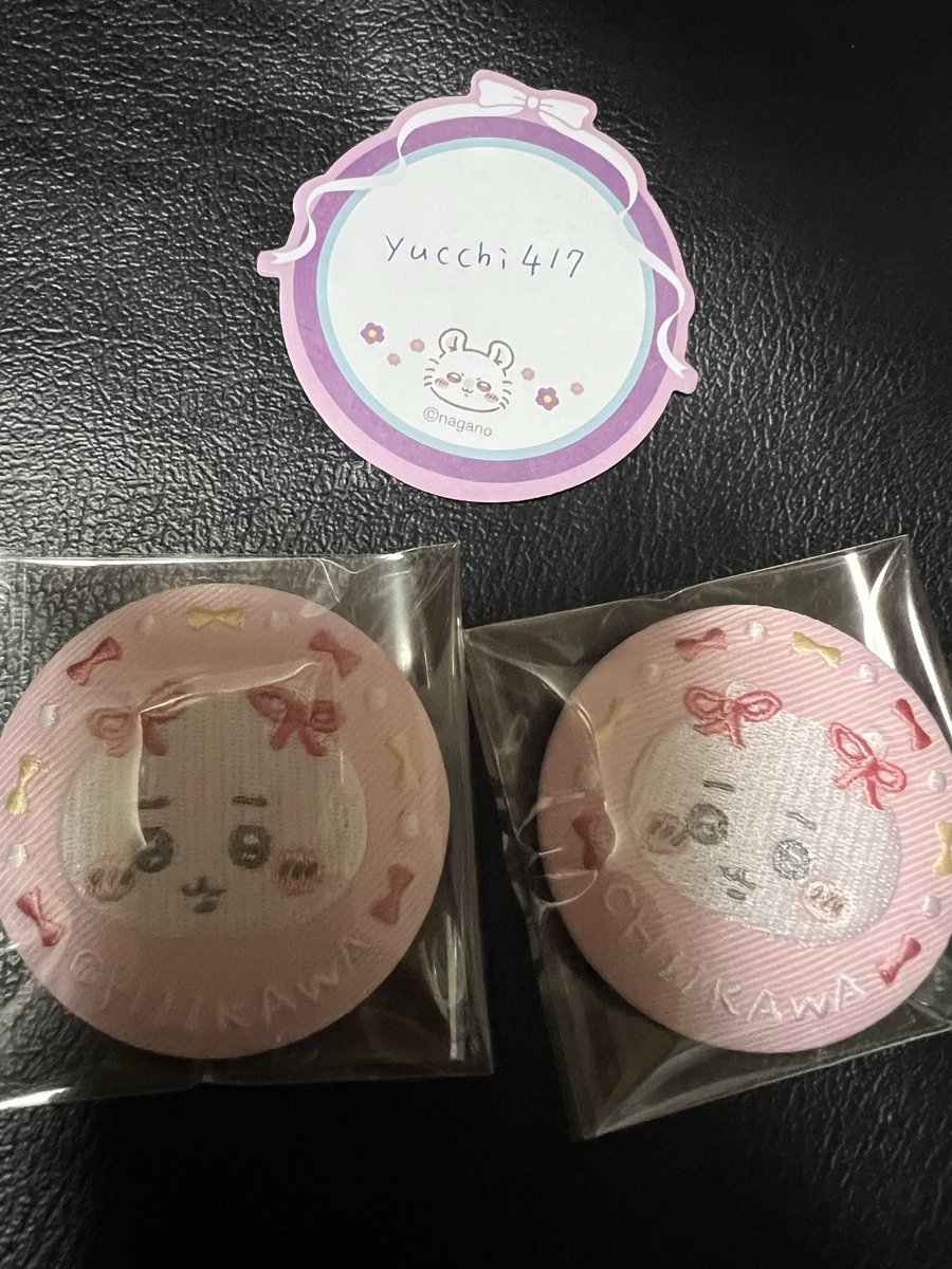 yucchi417's tweet photo. ちいかわ刺繍缶バッチ　交換希望です。

求　うさぎリボン　ちいかわ全身
譲　ちいかわリボン✖️2

郵送にて交換希望です。
よろしくお願いします。 https://t.co/BGX2KevmqS