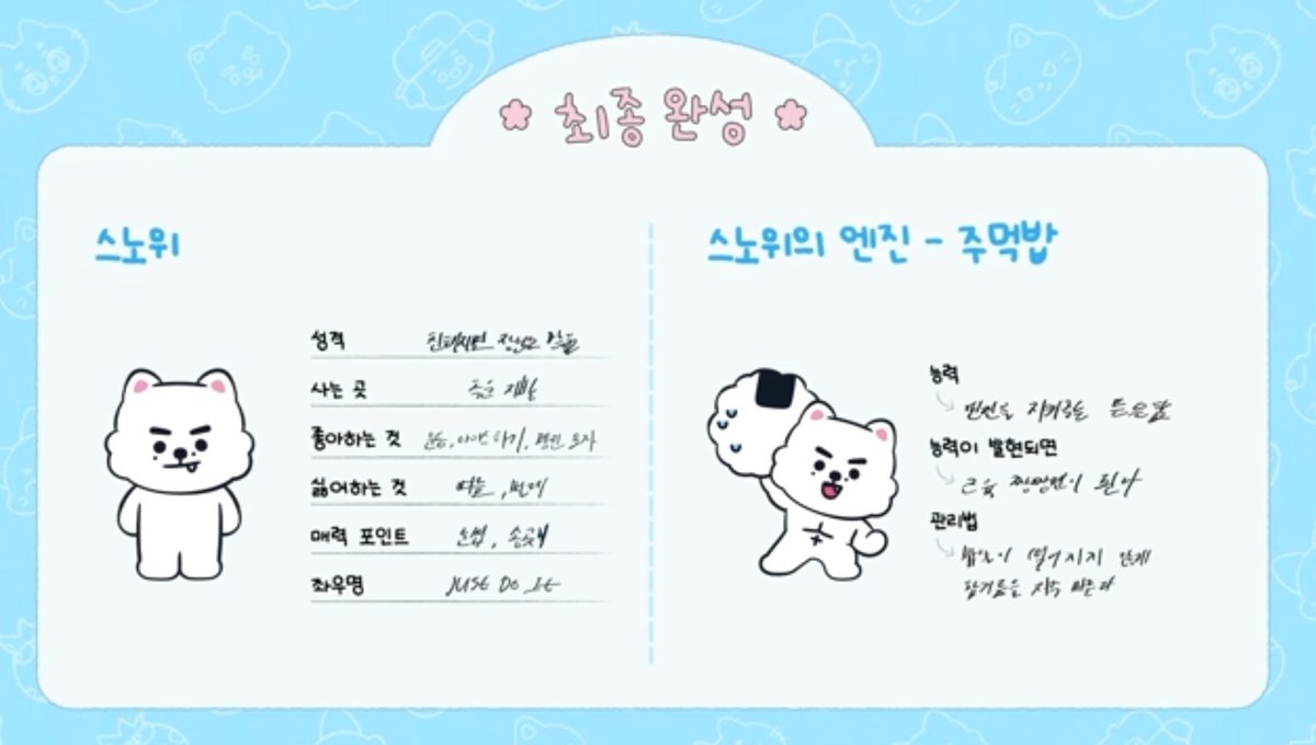 ᴊᴜʟᴇ ૮₍ .•̄ · •̄ ₎ა tweet media