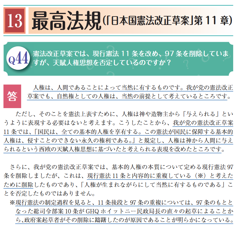 チラー tweet media