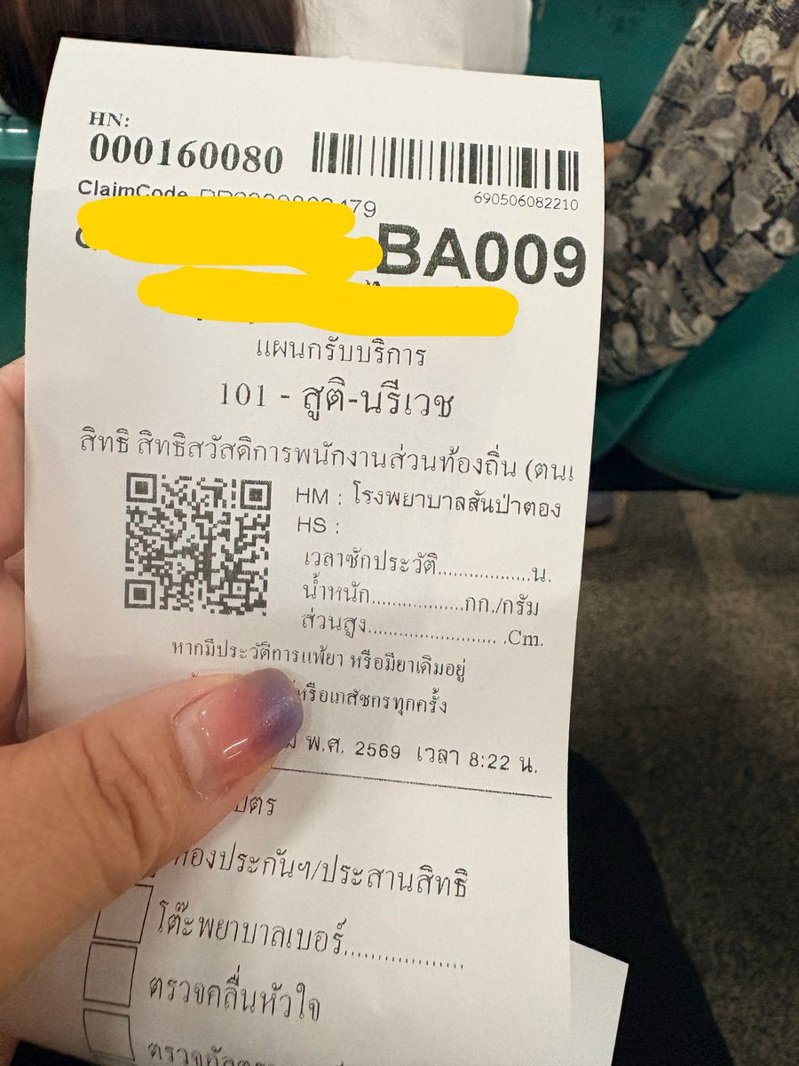 🐶พี่ไข่หวาน❤️เป็นบล็อคโคลี่🥦 tweet media