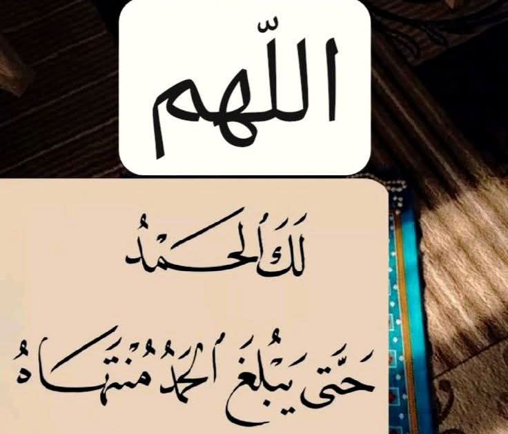Marwa Mohamed Fadil tweet media