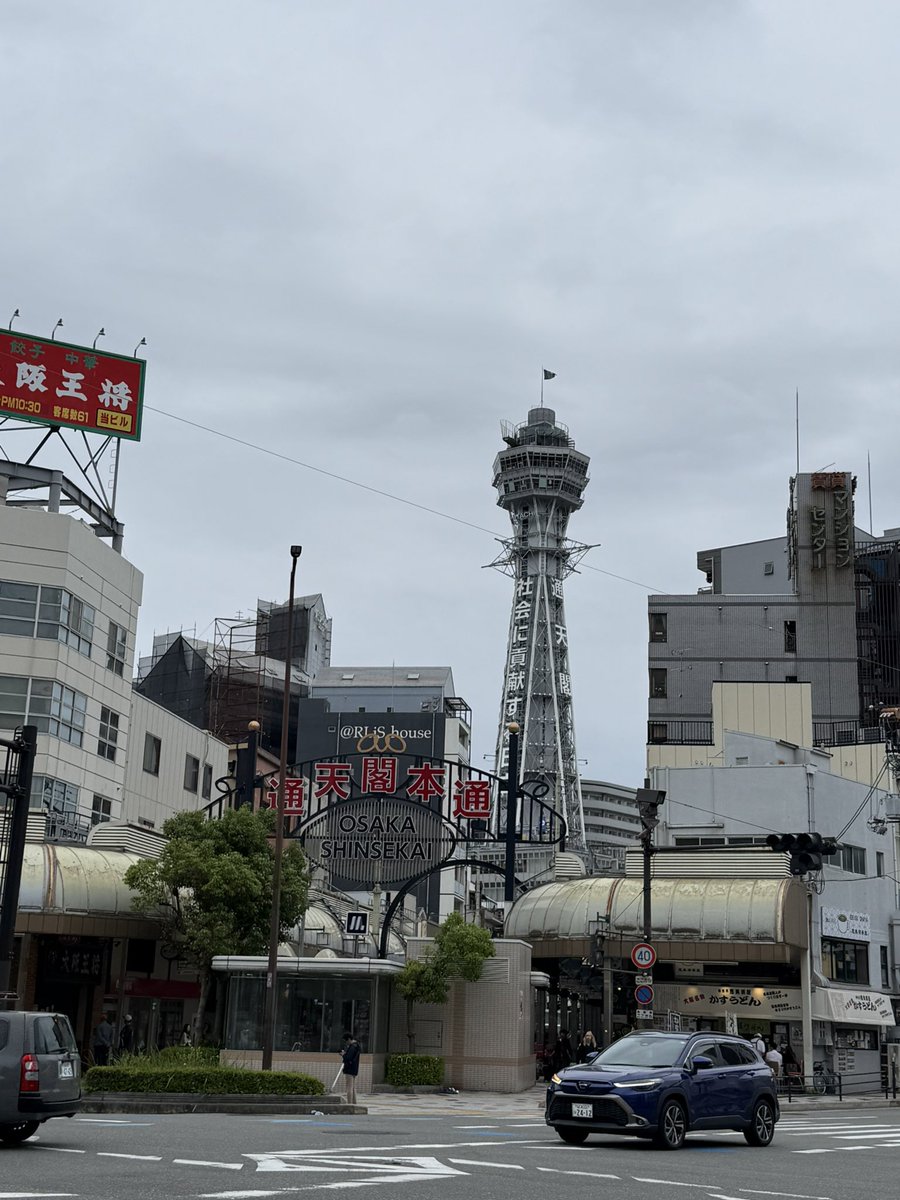 寺社巡りしてるけど外国人が多くて多言語飛び交う異世界感w
 #パワースポット散歩🚶‍♀️