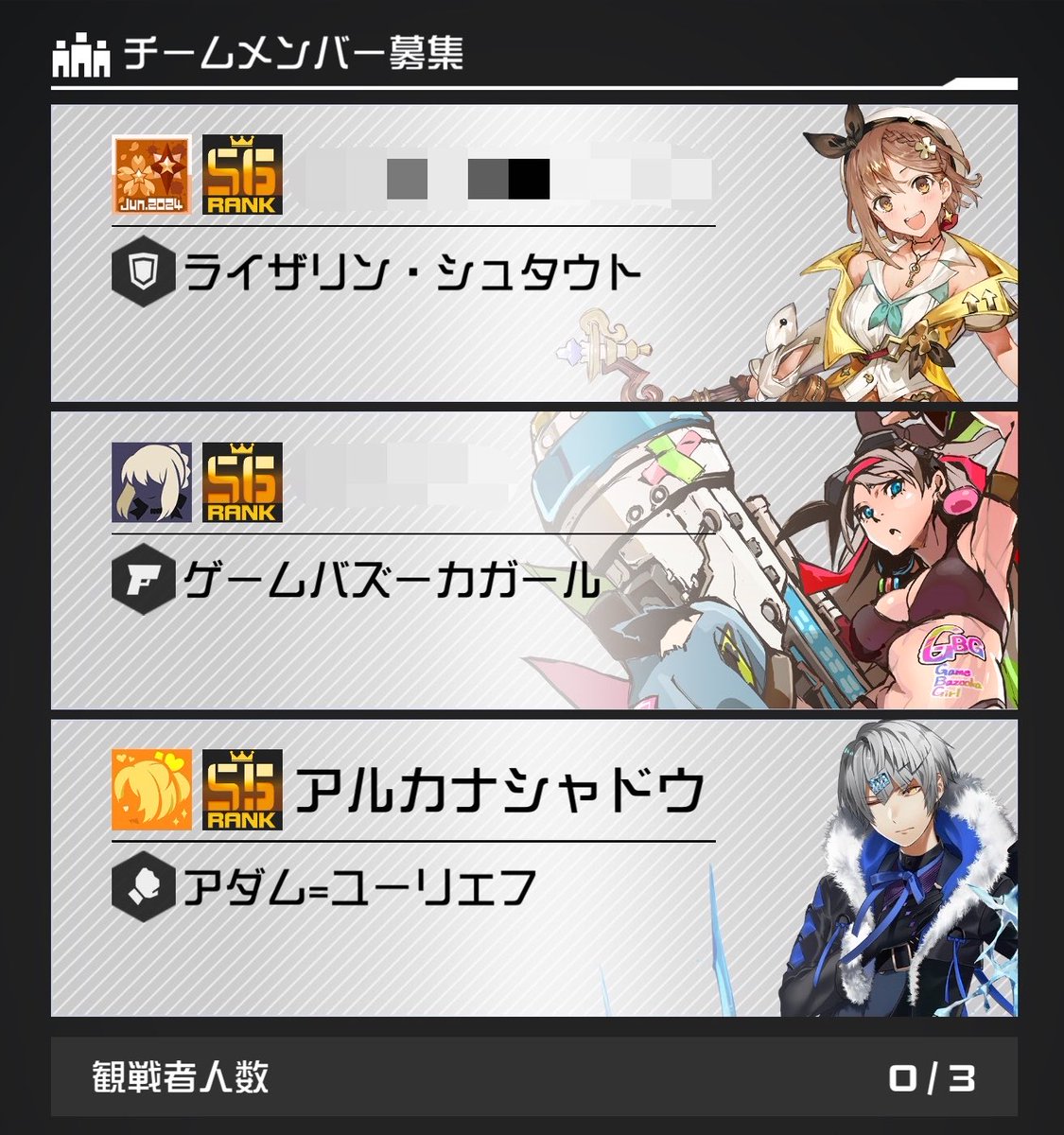 りぃと@スーパーチャットありがとうございます tweet media