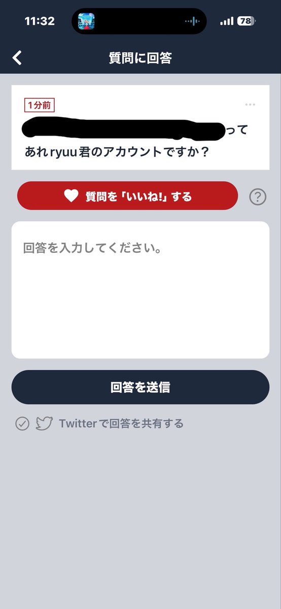 さぶryuu tweet media