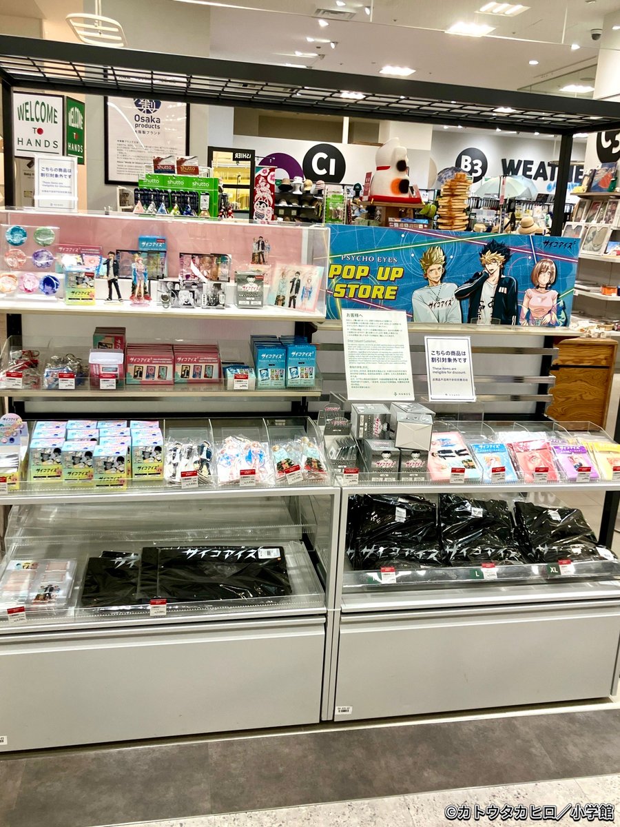 Muzzle inc. マズル公式 tweet media