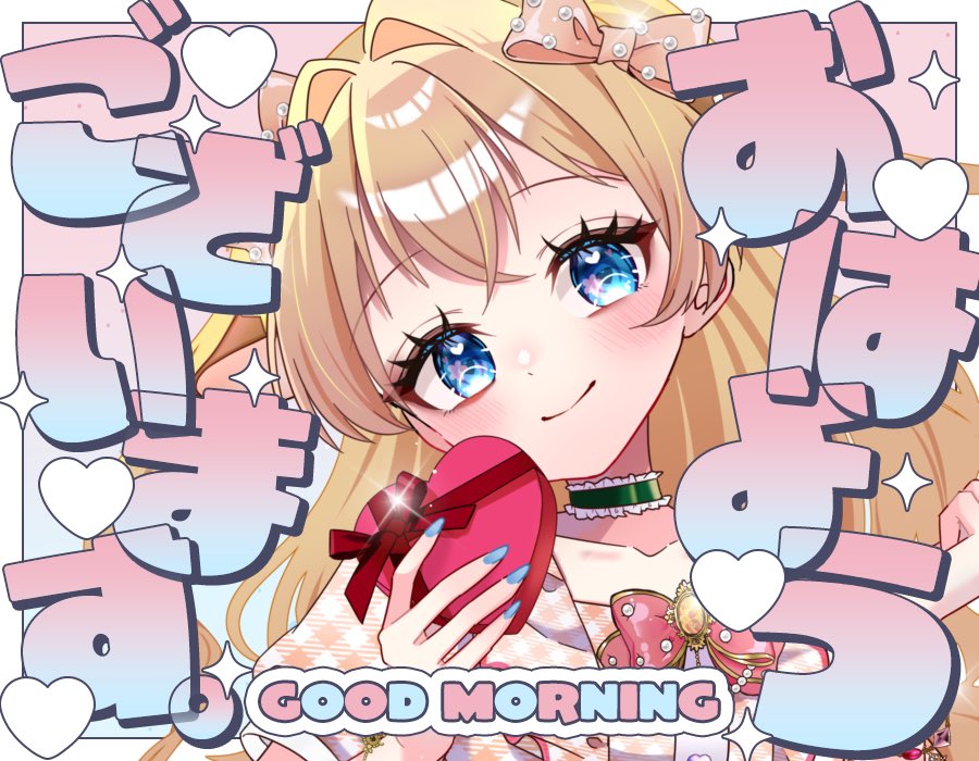 鹿鳴りあ🦌👼5/10ガンプラ品評会主催！6/7東京ぶいかふぇ♪ tweet media