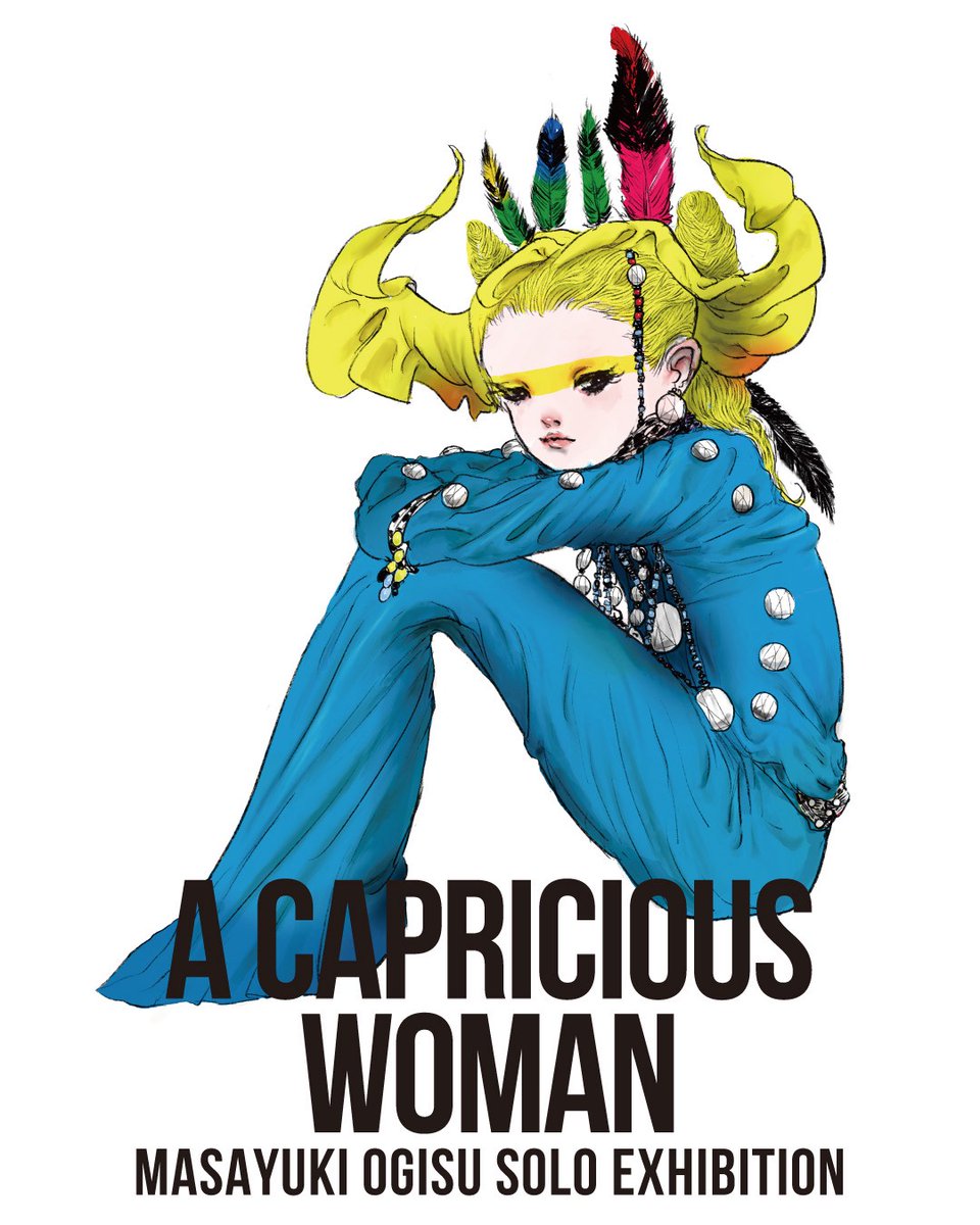 kraqvoid's tweet photo. A CAPRICIOUS WOMAN
小岐須雅之 個展

2026.5.1 fri 〜 5.13 wed
12:00–19:00
※休廊日：5月7日（木）
※入場無料

PATER’S SHOP AND GALLERY
〒150-0001 東京都渋谷区神宮前2-31-18
https://t.co/vbYdd4cW5v