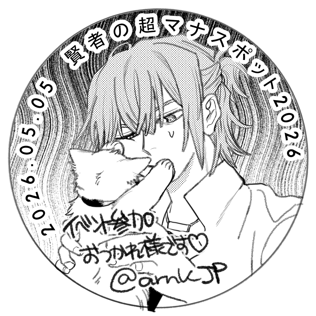 蟻ちゃん tweet media