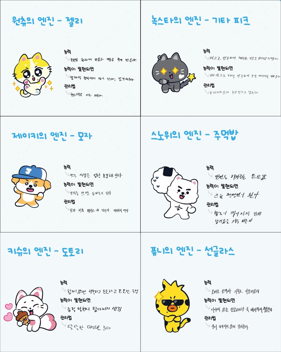구름 tweet media