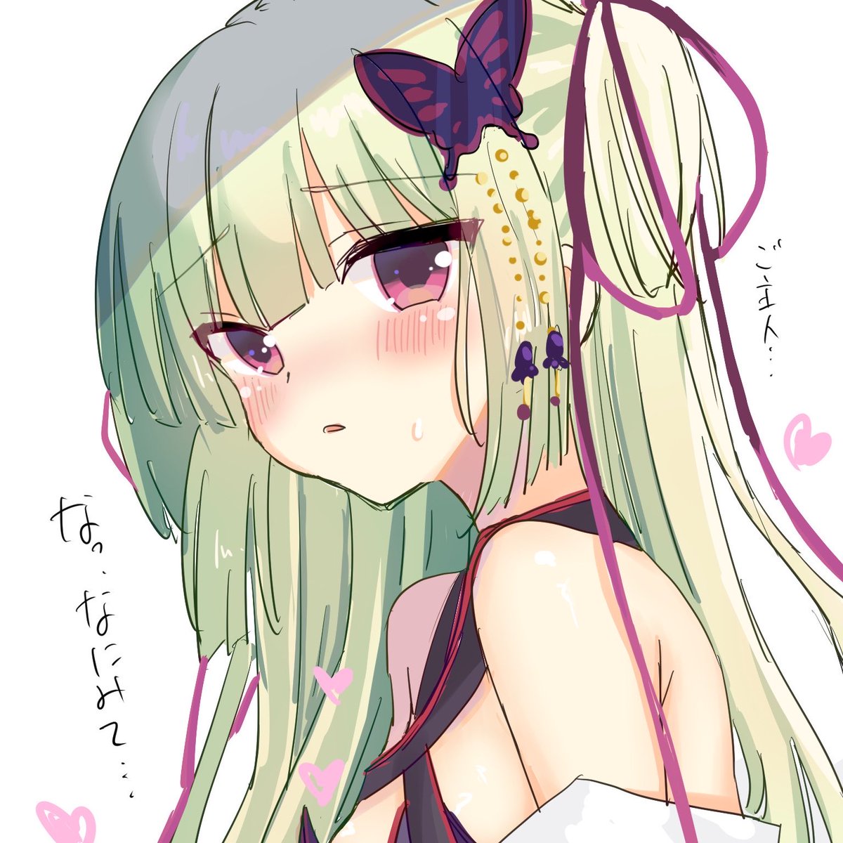 アイカ tweet media