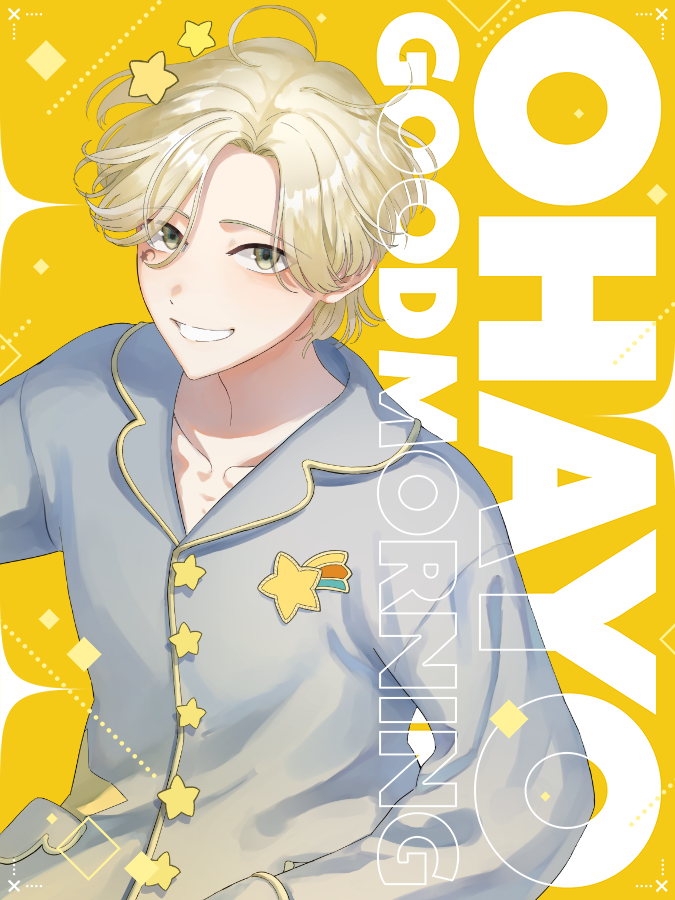 comet💫＜5/23に復帰！＞ tweet media