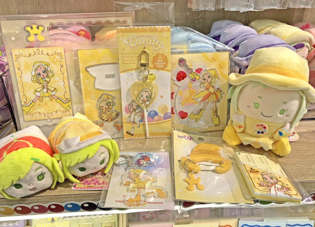 TA_museum's tweet photo. 5/6は ＃おジャ魔女どれみ シリーズ 飛鳥ももこのお誕生日🎂🎉第3作『も～っと！おジャ魔女どれみ』で、どれみたちの強力な助っ人として現れた、お菓子作りが得意な魔女見習いです🧁ショップではかわいいアイテムをお取り扱い中✨ぜひお祝いしてくださいね🥳 ＃TAMU黒板 https://t.co/pueOGNAo0L