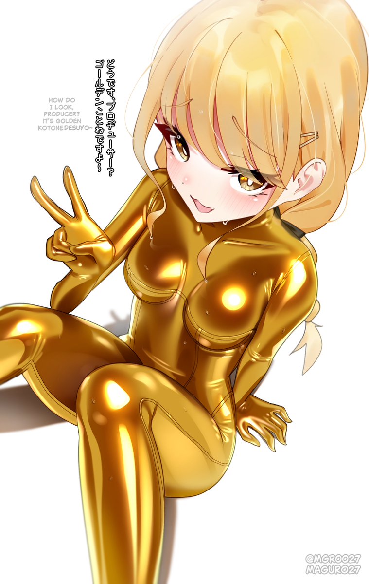 まぐろ27 tweet media