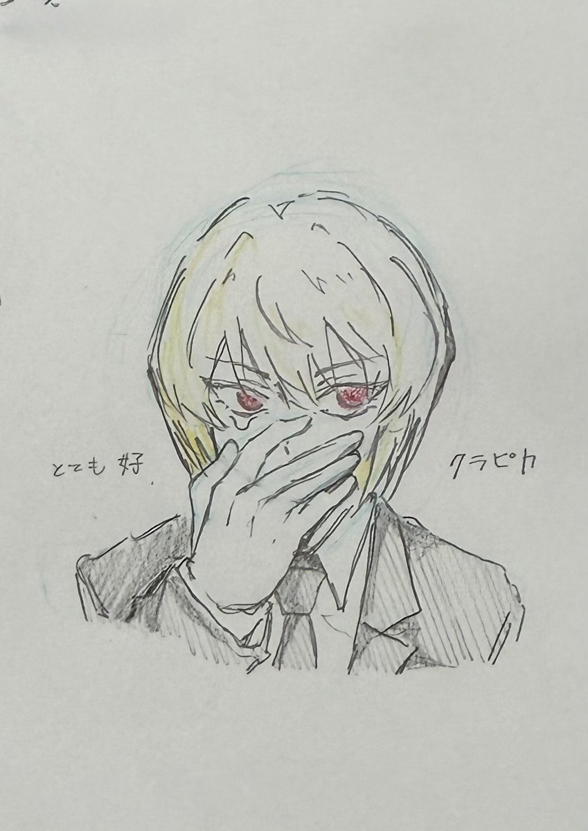 qxc_2617's tweet photo. rkgk https://t.co/UKx8WNCR4J