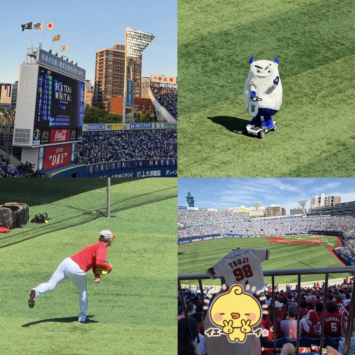 𝗔♡ tweet media