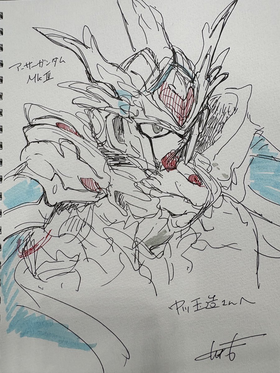 10Engine's tweet photo. スケブ��っこその2 https://t.co/c8MA8kd2cv
