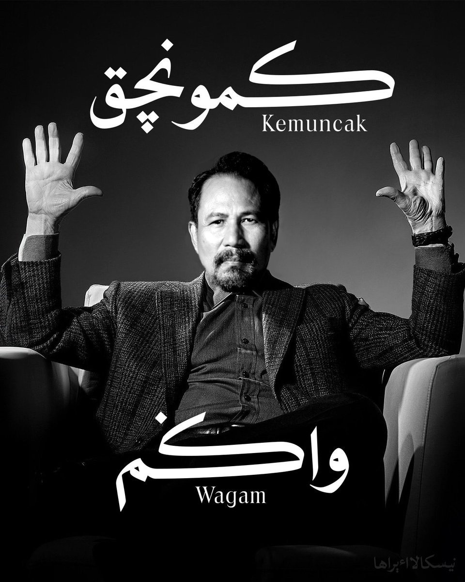 Awang Inderasugara • اوڠ ايندراسوڬارا tweet media