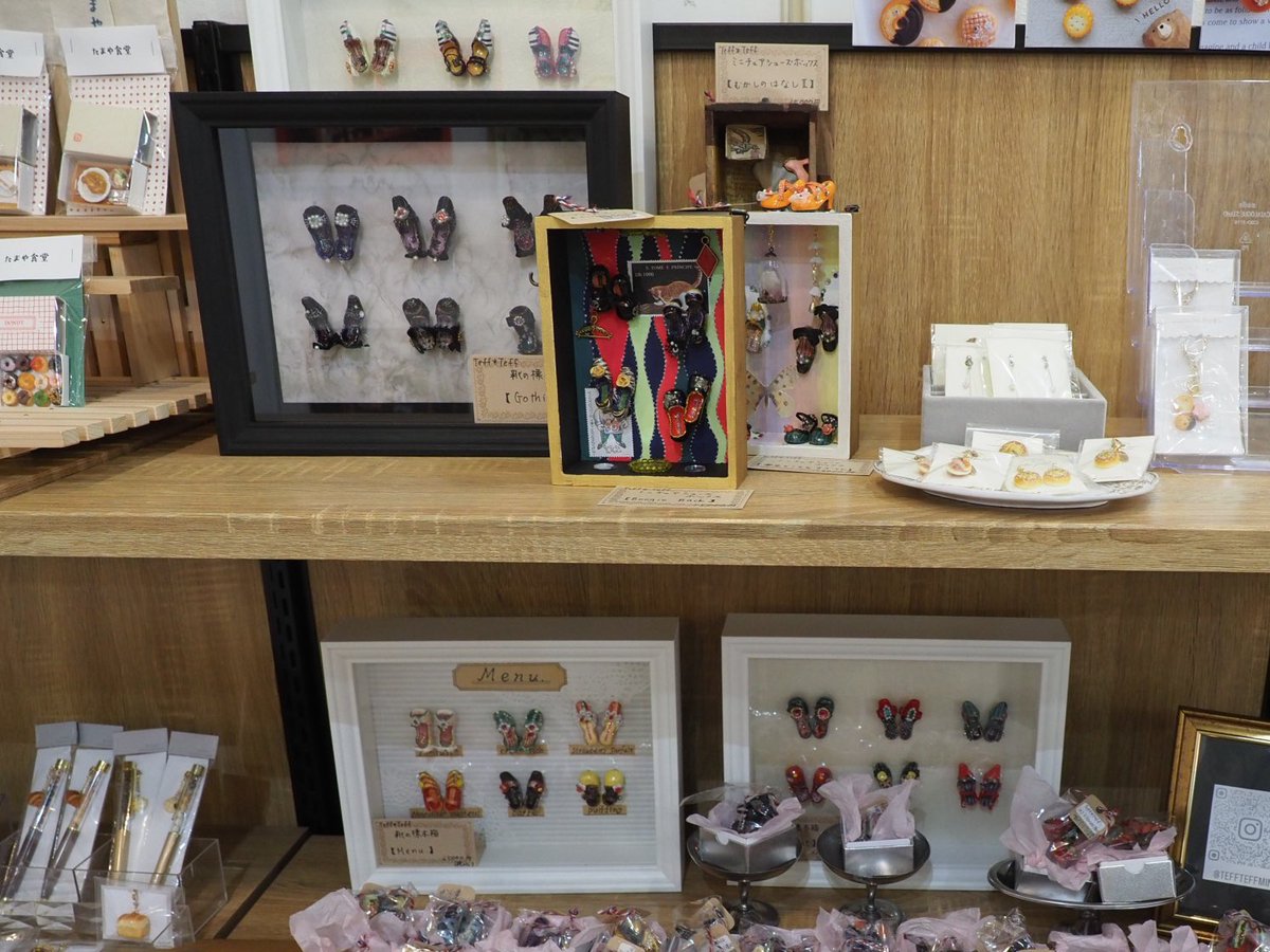 rootap's tweet photo. 東京浅草橋で開催中のミニチュア写真の世界展に行ってきました。
素晴らしい作品がたくさん、眼福でした♪

TAKAの作品も展示していただいています。
どうぞよろしくお願いします！

#ミニチュア写真の世界展 2026
開催期間 〜 2026.5.17 (日)
東京 浅草橋 TODAYS GALLERY STUDIO. https://t.co/reoFPRBfgq