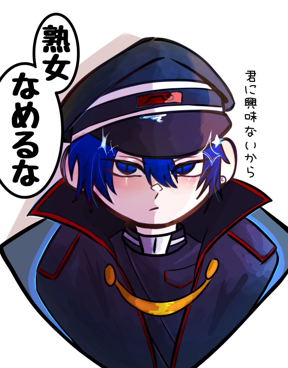 いぬいぬ。 tweet media