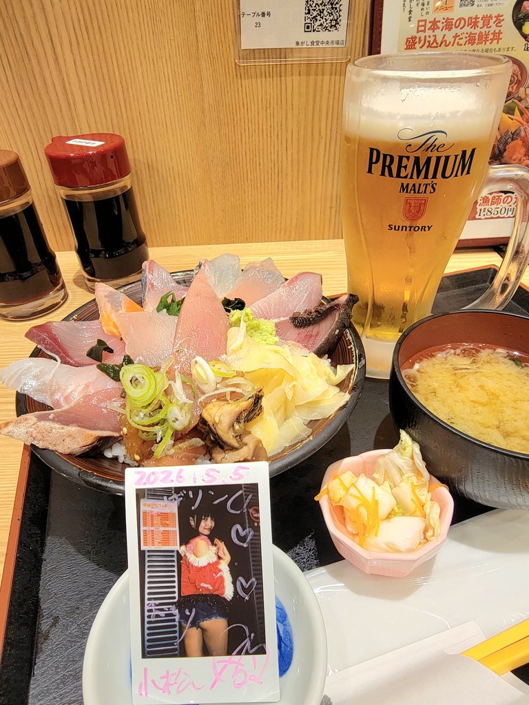 石川遠征💦

きょおの一杯🍺

魚がし食堂!!
量も値段もバグってる🐟
 #魚がし食堂
 #特盛海鮮丼1450円
