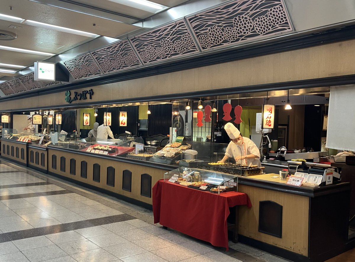 Homare78's tweet photo. 今日は神戸で明石焼き食べてる🐙 https://t.co/uof3mxnxzr