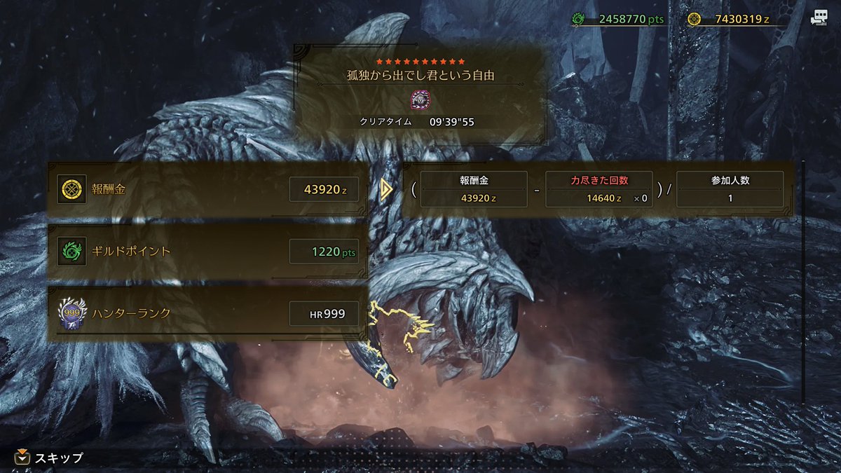 kumin_ava's tweet photo. 太刀７分、双剣９分、スラアク１１分
太刀の神おま待ちながらいろんな武器使えるようになりたい https://t.co/PBE2gLhnb2