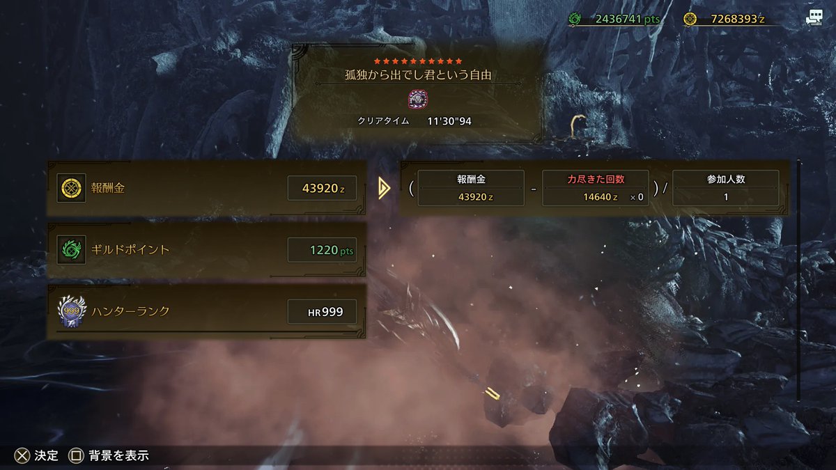 kumin_ava's tweet photo. 太刀７分、双剣９分、スラアク１１分
太刀の神おま待ちながらいろんな武器使えるようになりたい https://t.co/PBE2gLhnb2