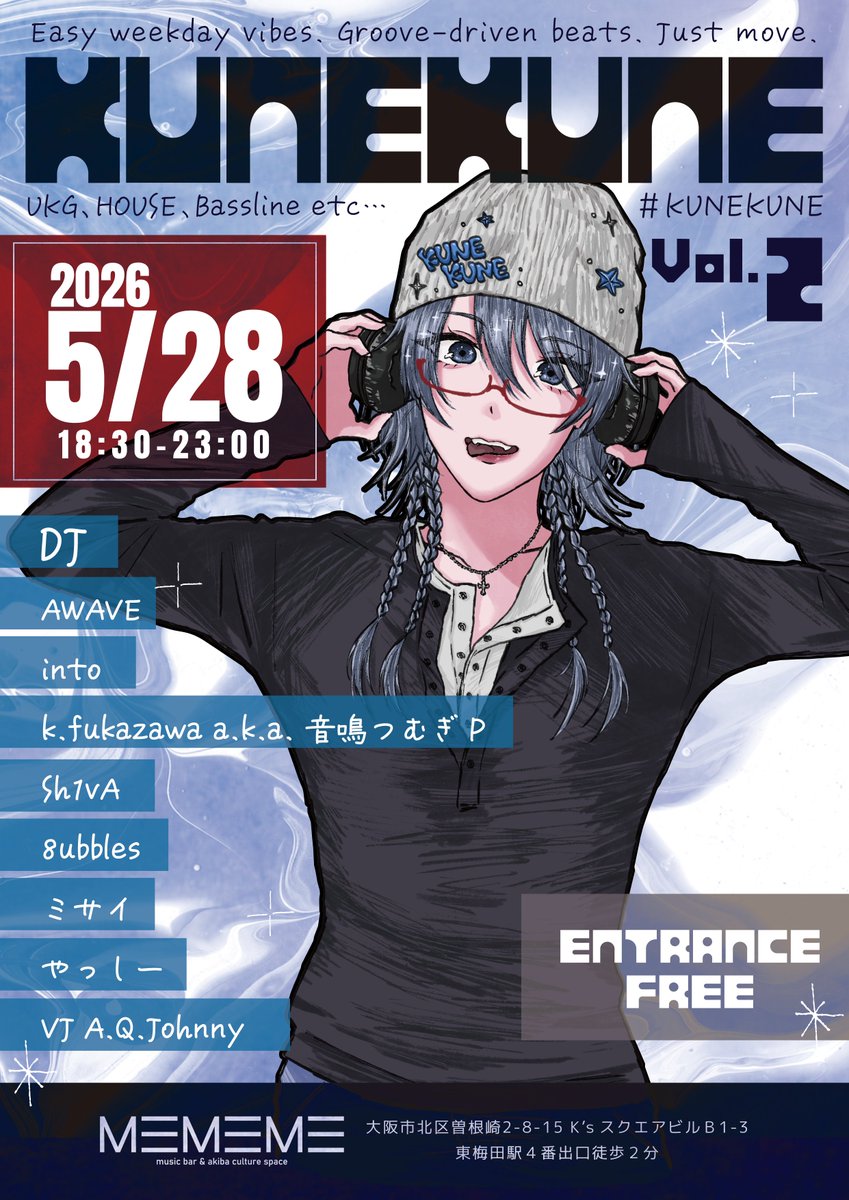 MEMEME【梅田お初天神イベントスペース】レンタル募集中 tweet media
