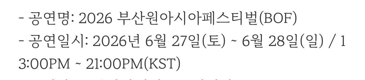 사💫 tweet media