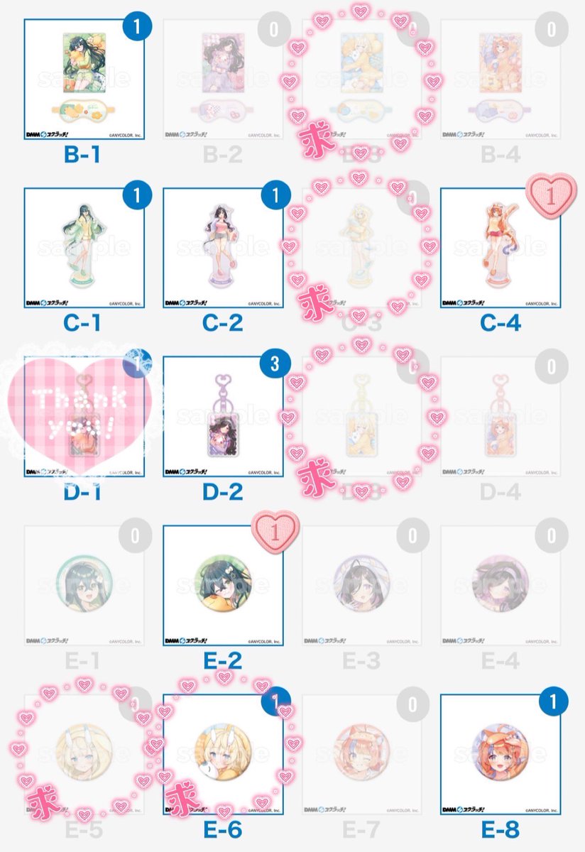 chaemon_trade's tweet photo. 【交換・譲渡】にじさんじ よいゆめ DMM スクラッチ 

譲) 画像のもの
求) 💛の方 または 定価+送料

基本的に同種同士の交換希望です(缶バッジ絵柄は異種◎)。
一部お声かけ中のものがあります。譲渡の場合、まとめての方優先です。
検索からでもお気軽にお声掛けください🙇‍♀️ https://t.co/4DmvHOj4ZR