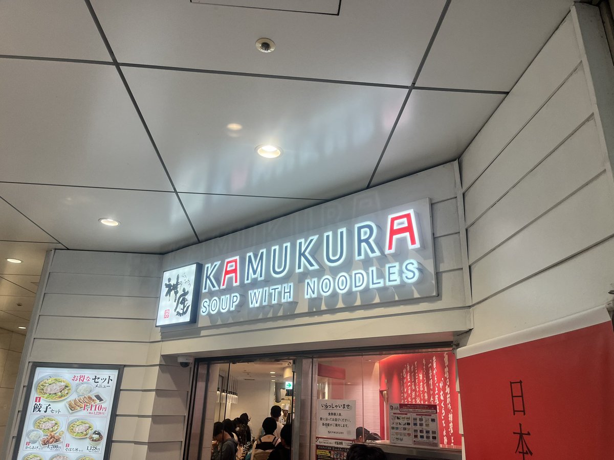 威助 tweet media