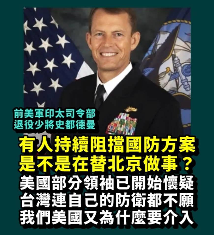 王語萱 tweet media